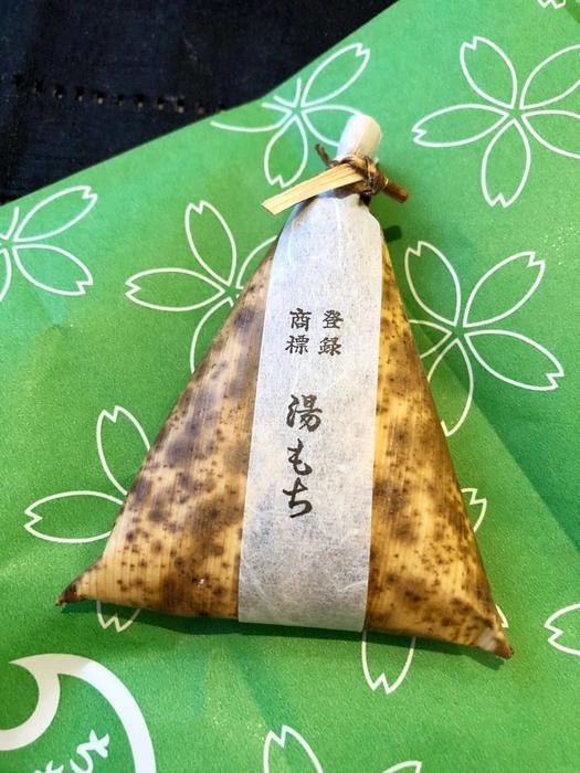 f:id:yam_kimama:20190915113039j:plain