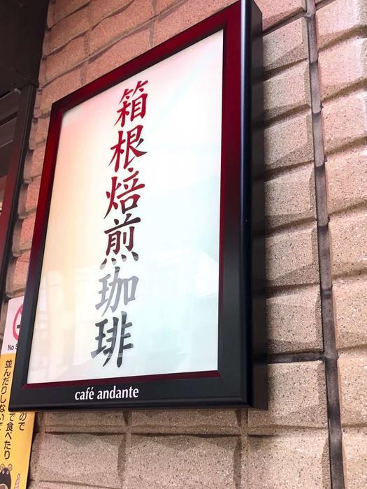 f:id:yam_kimama:20190915113055j:plain f:id:yam_kimama:20190915113055j:plain