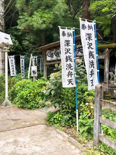 f:id:yam_kimama:20190921095158j:plain f:id:yam_kimama:20190921095158j:plain