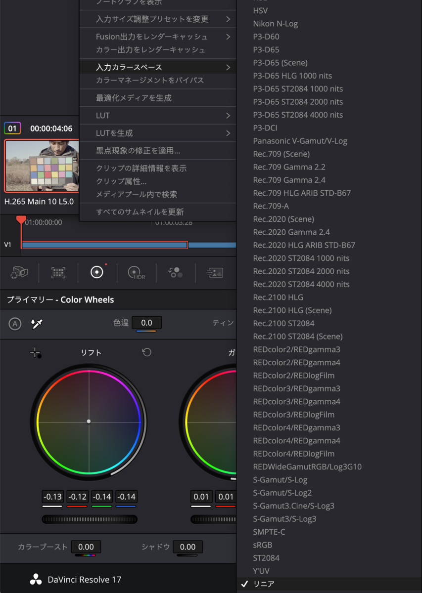 f:id:yama-1010:20220107110555p:plain
