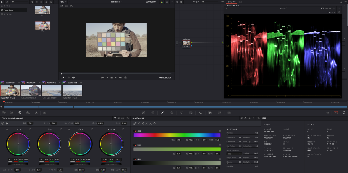 f:id:yama-1010:20220107113133p:plain