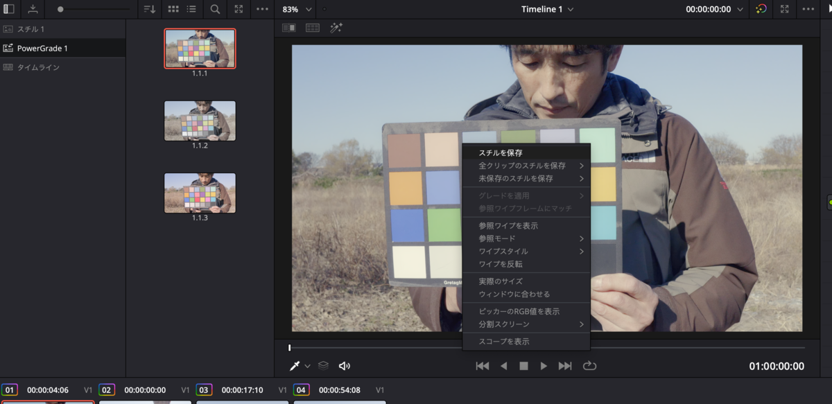 f:id:yama-1010:20220107114321p:plain