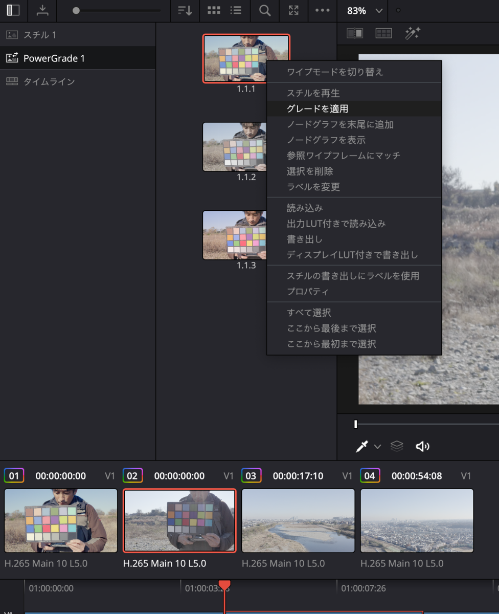 f:id:yama-1010:20220107114329p:plain
