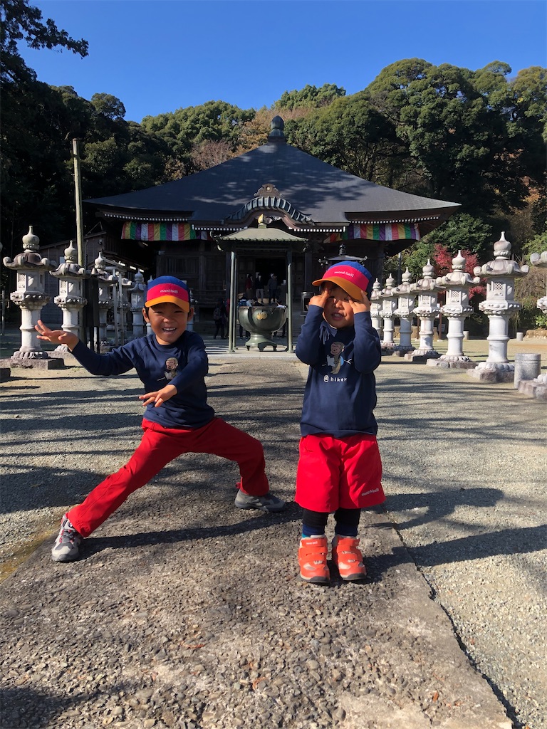 f:id:yama-papa:20201122191127j:image f:id:yama-papa:20201122191127j:image