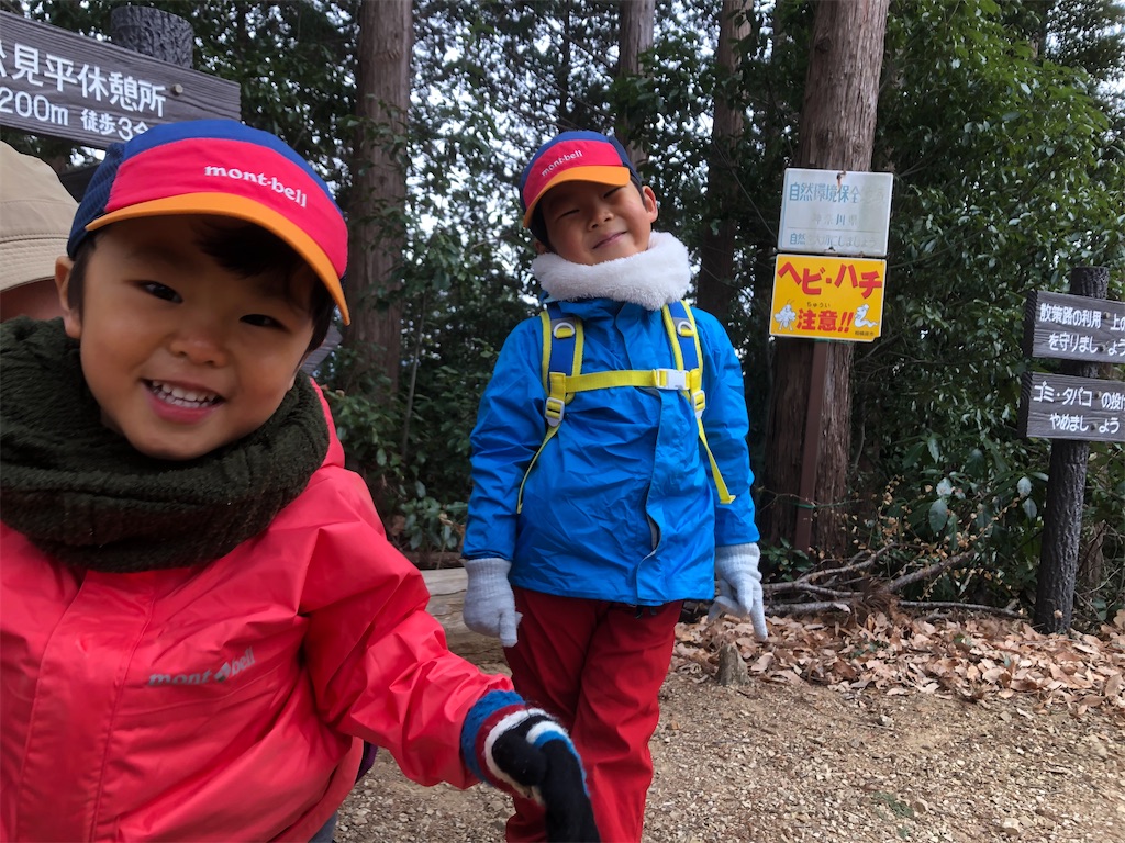f:id:yama-papa:20210117163640j:image f:id:yama-papa:20210117163640j:image