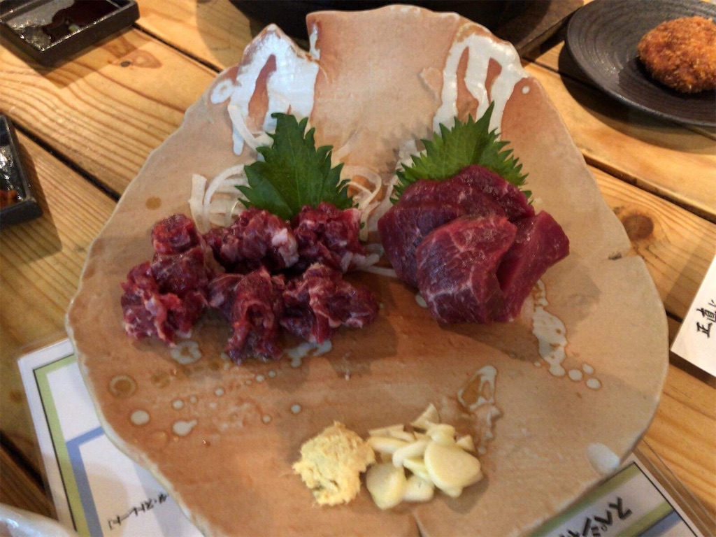 f:id:yama-shu:20190116234237j:image