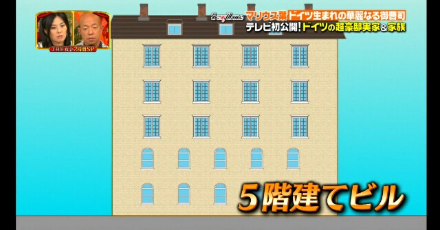 f:id:yama05ryo09:20171005021518j:image f:id:yama05ryo09:20171005021518j:image