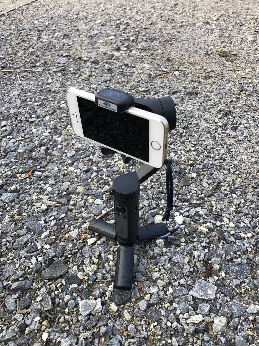 f:id:yama10camp:20201213212938j:plain