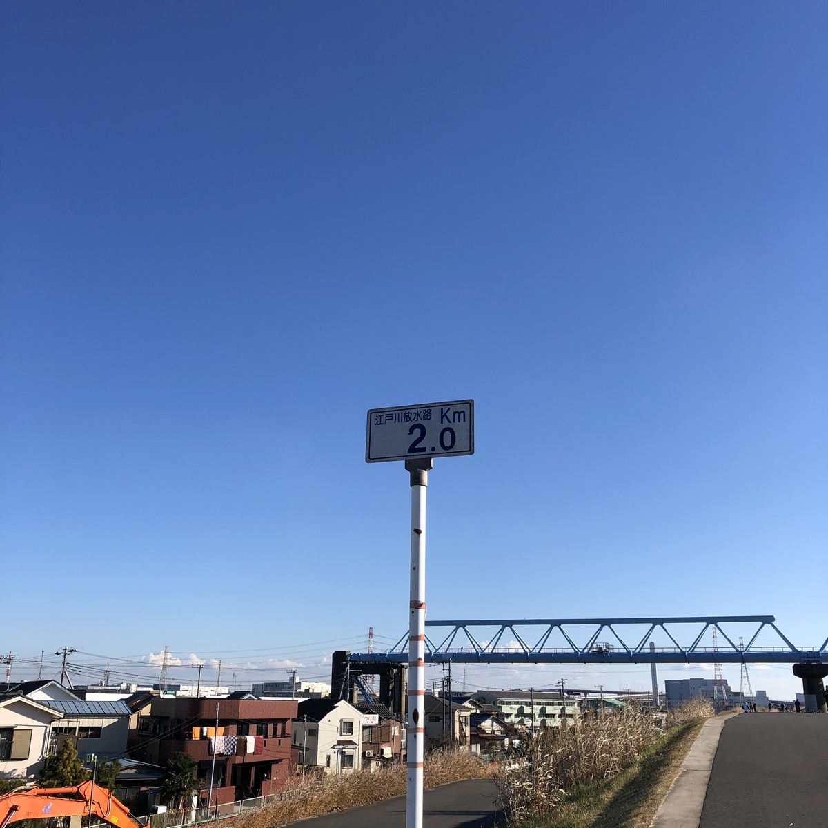 f:id:yama10camp:20210102193206j:plain