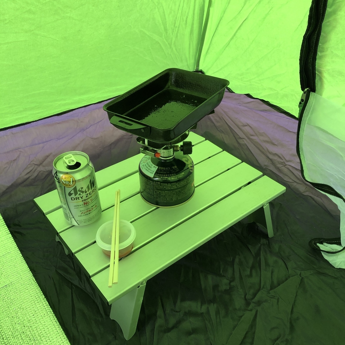 f:id:yama10camp:20210118221127j:plain