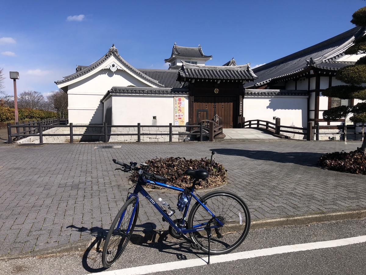 f:id:yama10camp:20210218213110j:plain