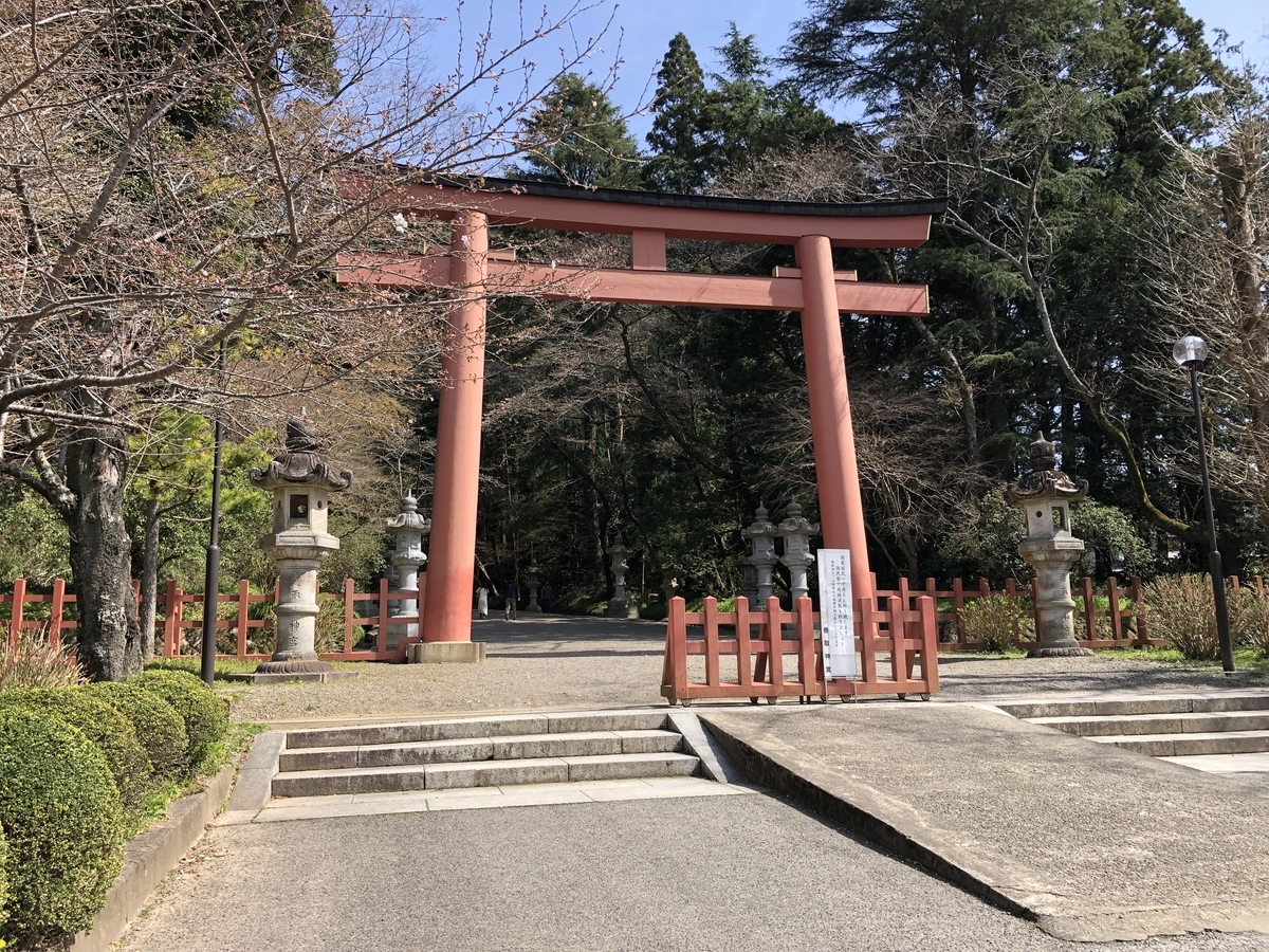 f:id:yama10camp:20210318202037j:plain