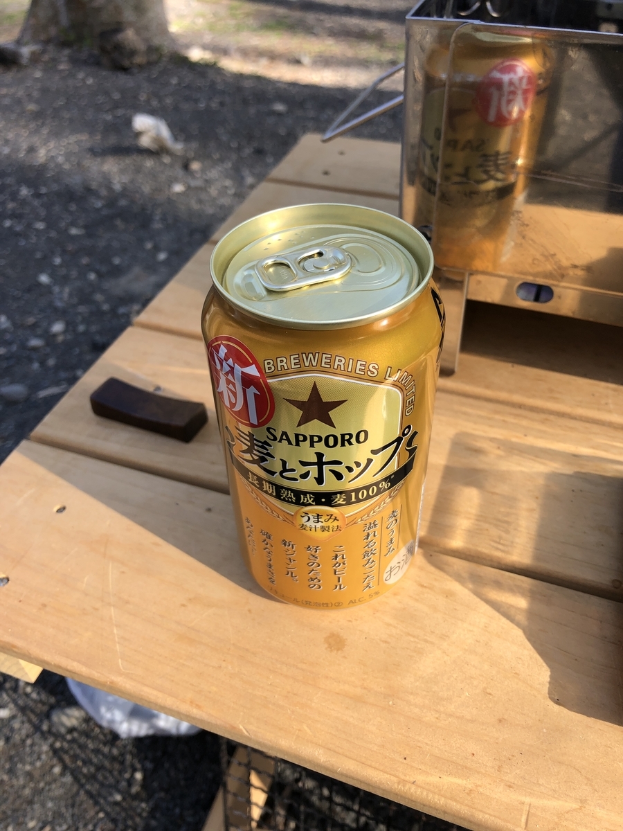 f:id:yama10camp:20210425174503j:plain