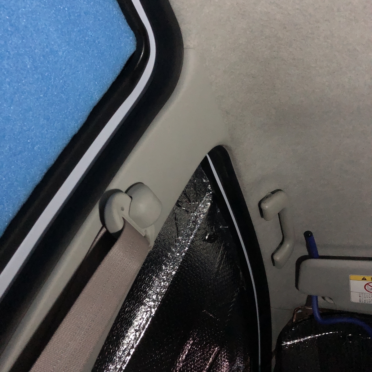 f:id:yama10camp:20210526155514j:plain