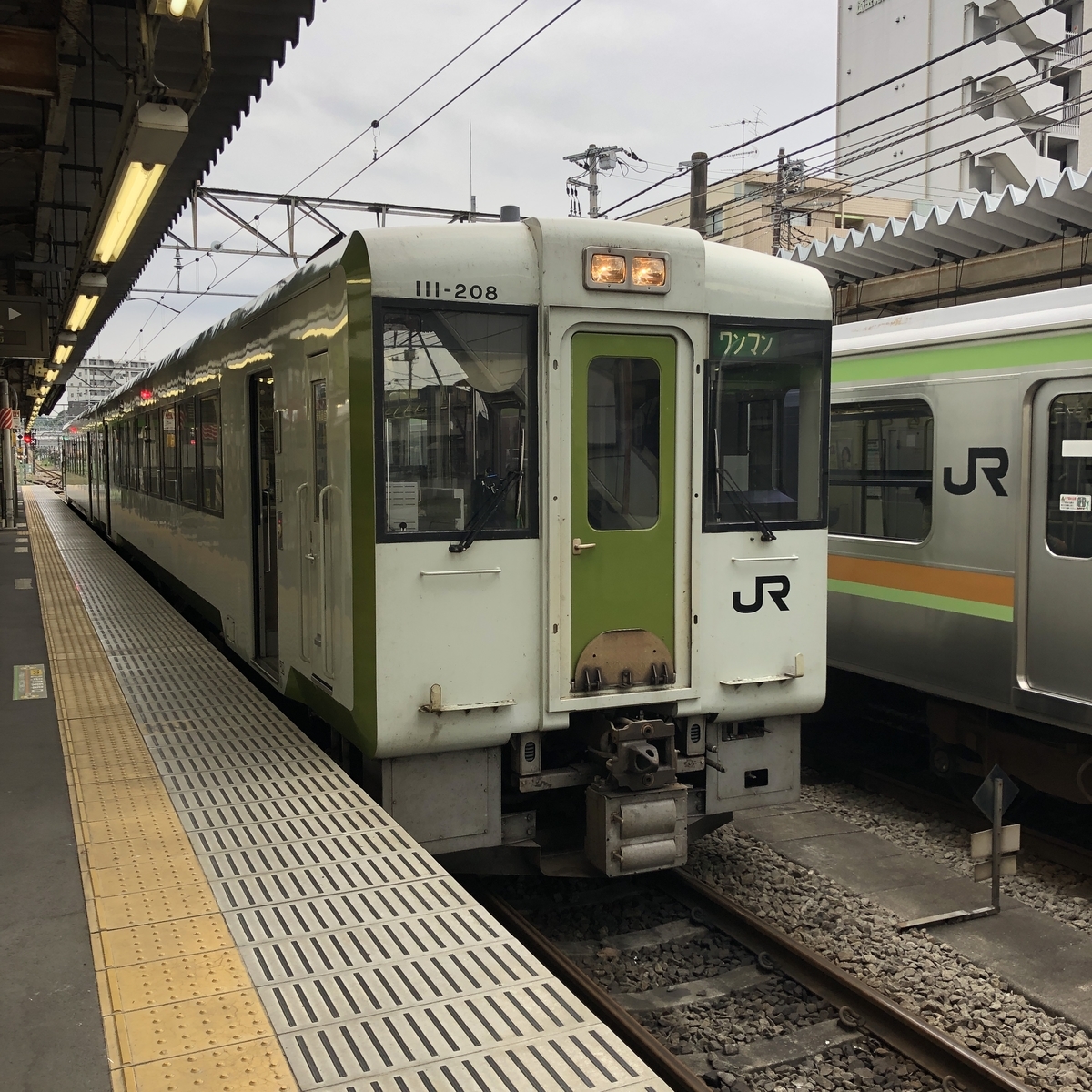 f:id:yama10camp:20210620003126j:plain