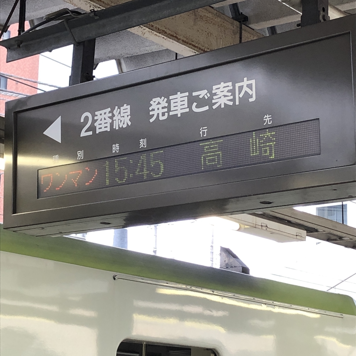 f:id:yama10camp:20210620003517j:plain