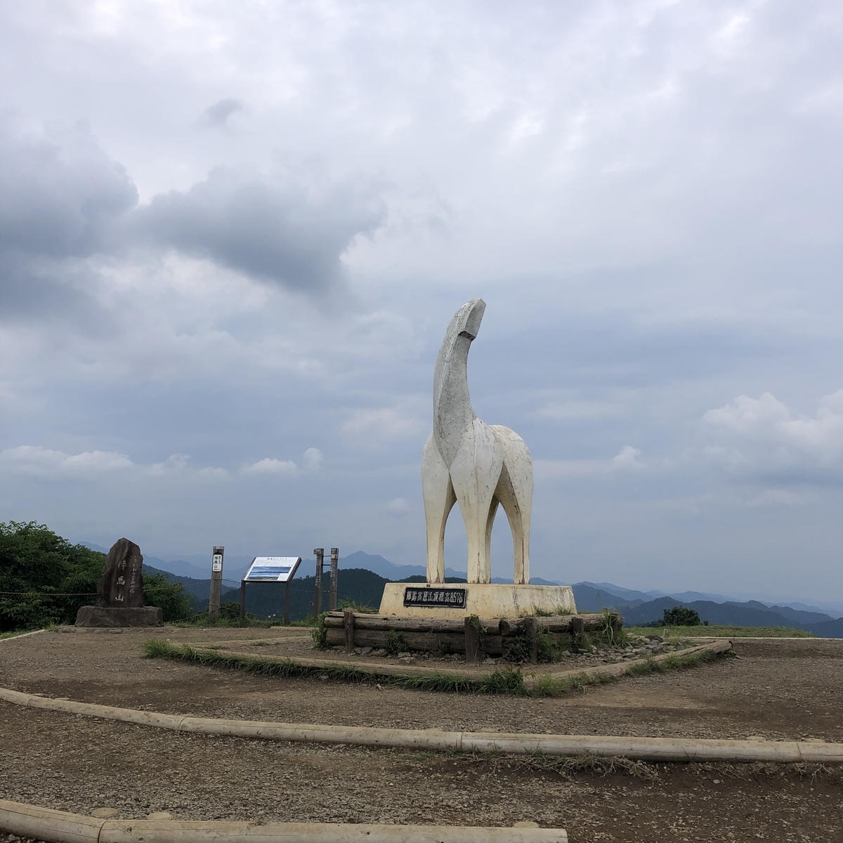 f:id:yama10camp:20210625142732j:plain