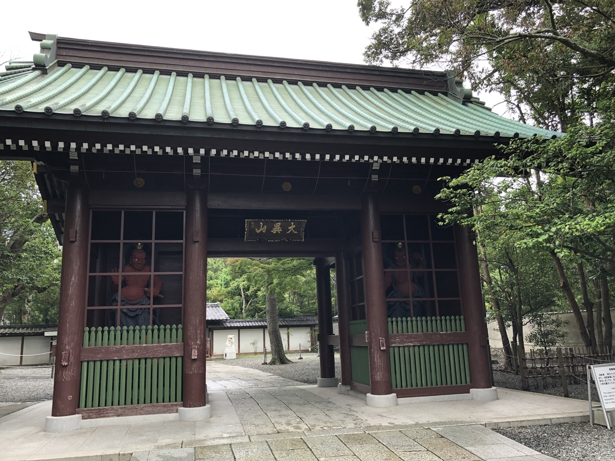 f:id:yama10camp:20210709155543j:plain