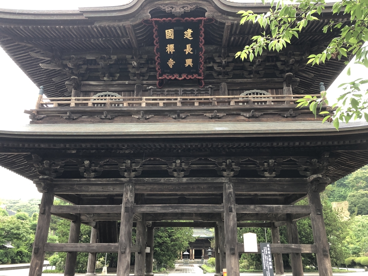 f:id:yama10camp:20210709161213j:plain