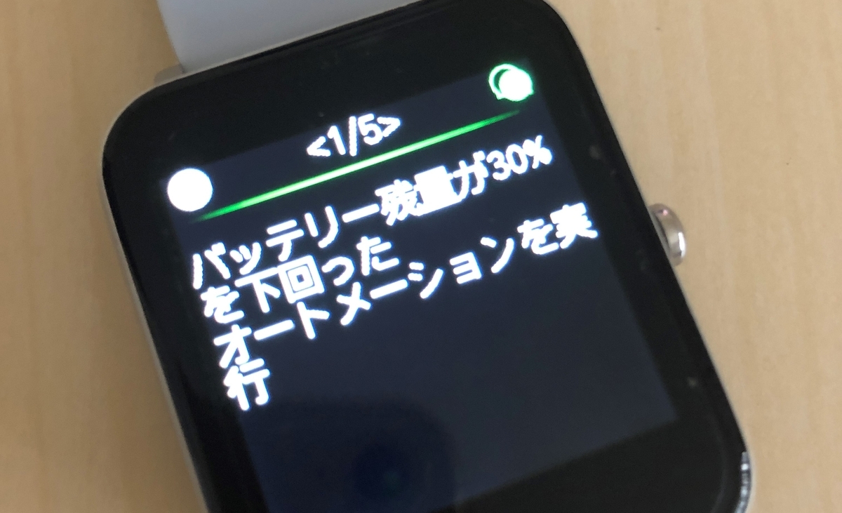 f:id:yama10camp:20210720171609j:plain