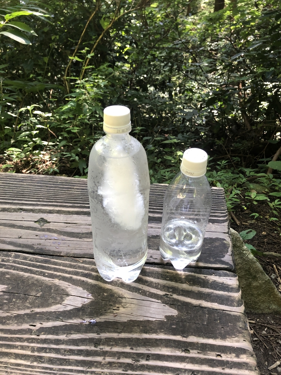 f:id:yama10camp:20210821160936j:plain