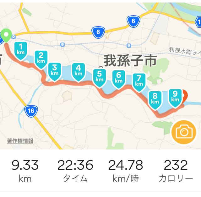 f:id:yama10camp:20210917144142p:plain
