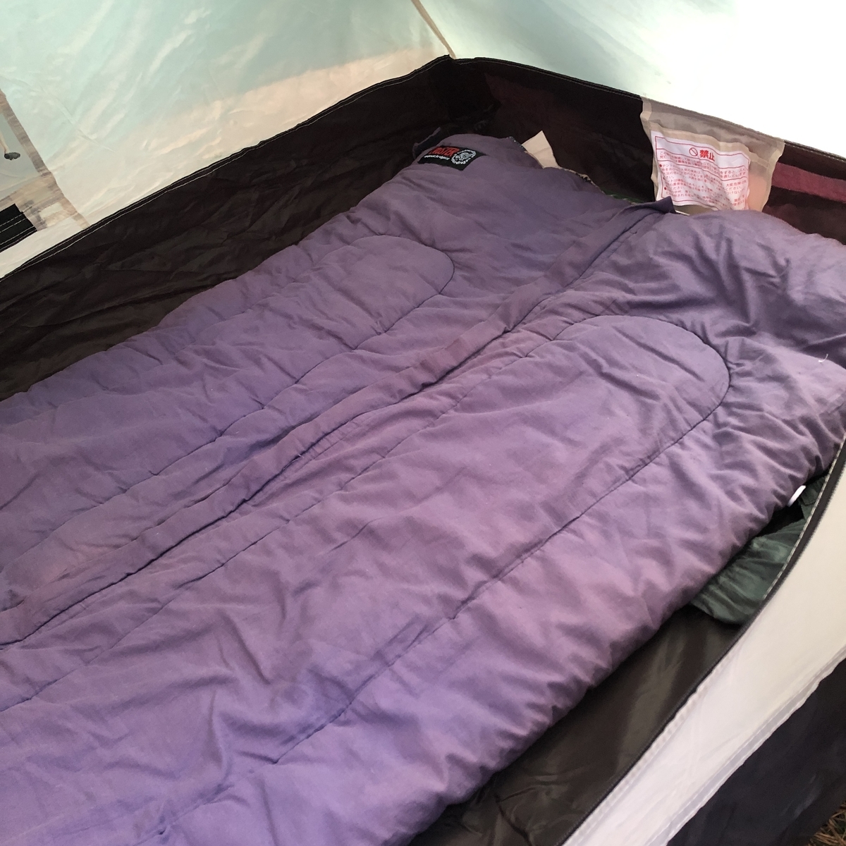 f:id:yama10camp:20211026100637j:plain