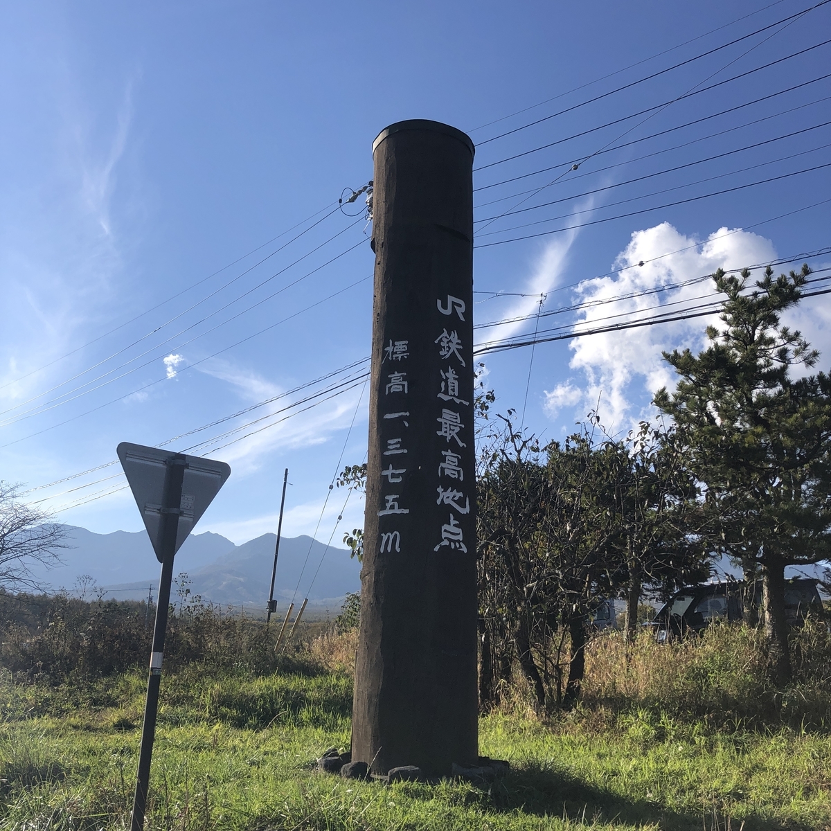 f:id:yama10camp:20211029170903j:plain