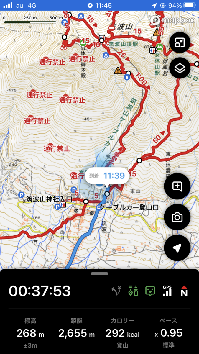f:id:yama10camp:20220104113238p:plain
