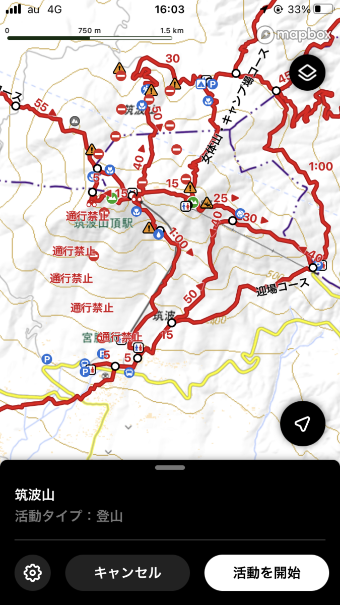 f:id:yama10camp:20220104113413p:plain