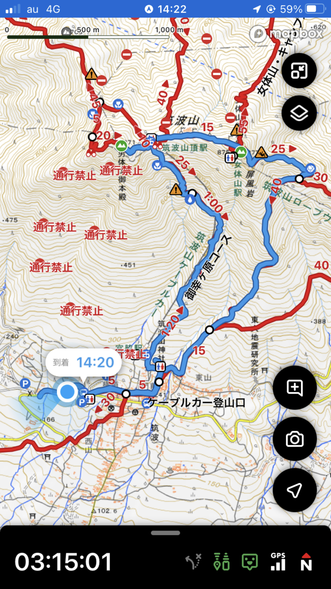 f:id:yama10camp:20220104113433p:plain