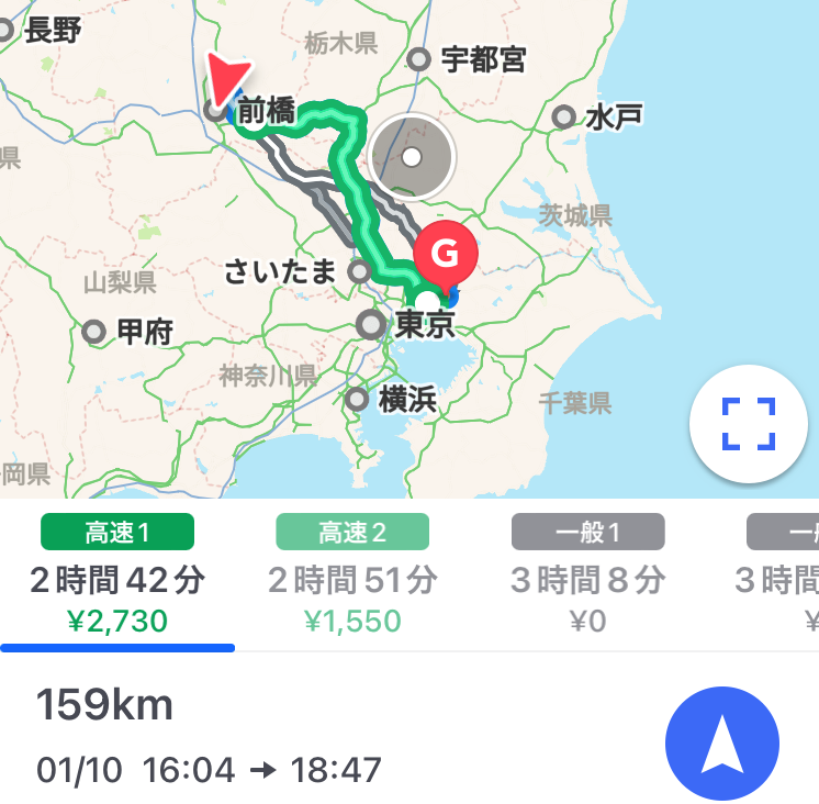 f:id:yama10camp:20220111230704p:plain