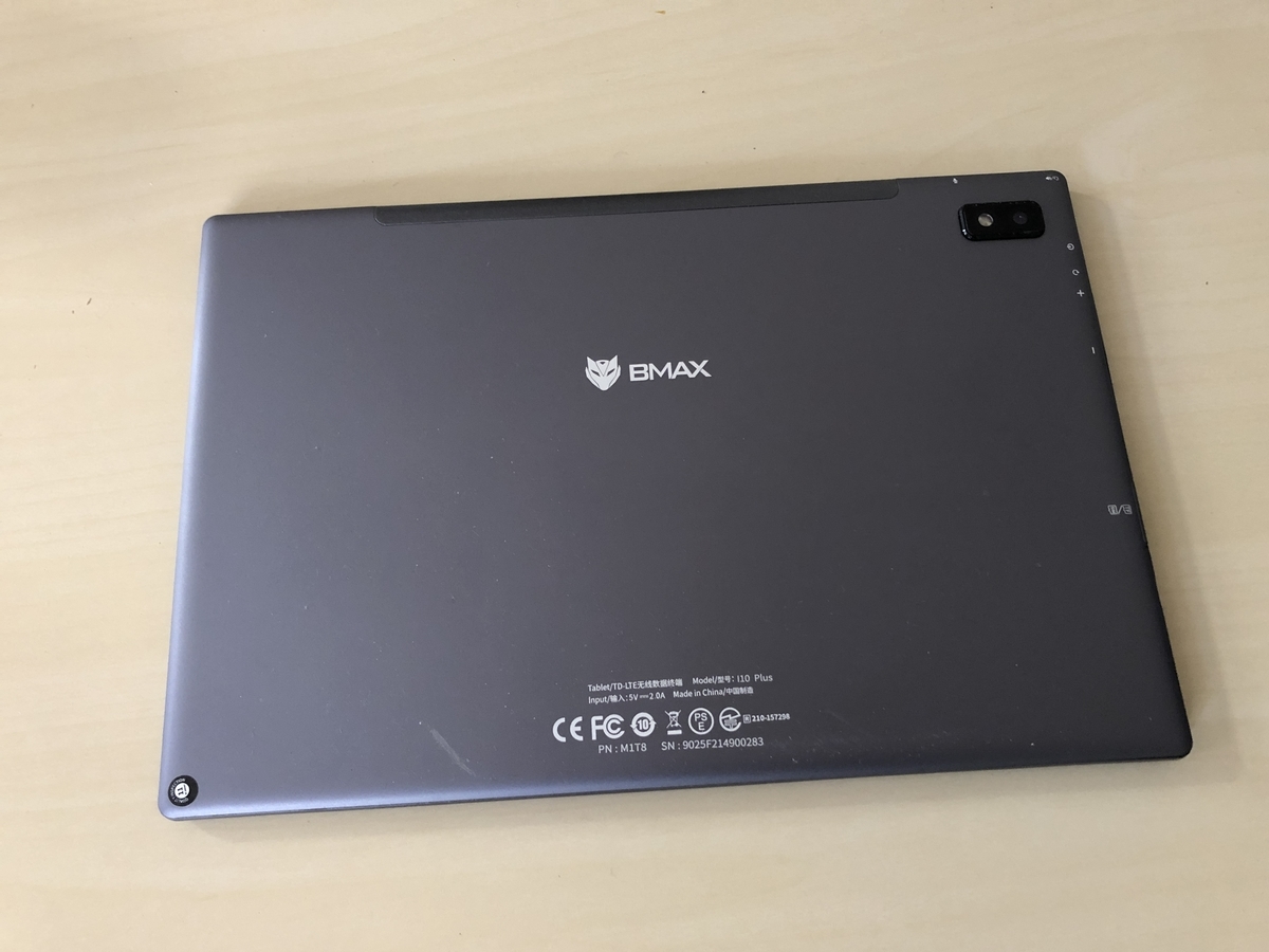 #新品未開封#BmaxI10 #Plus #タブレット #128GBRAM4GB 税込約1.4万円の4G LTE対応10.1型AndroidタブレットがBMAXから