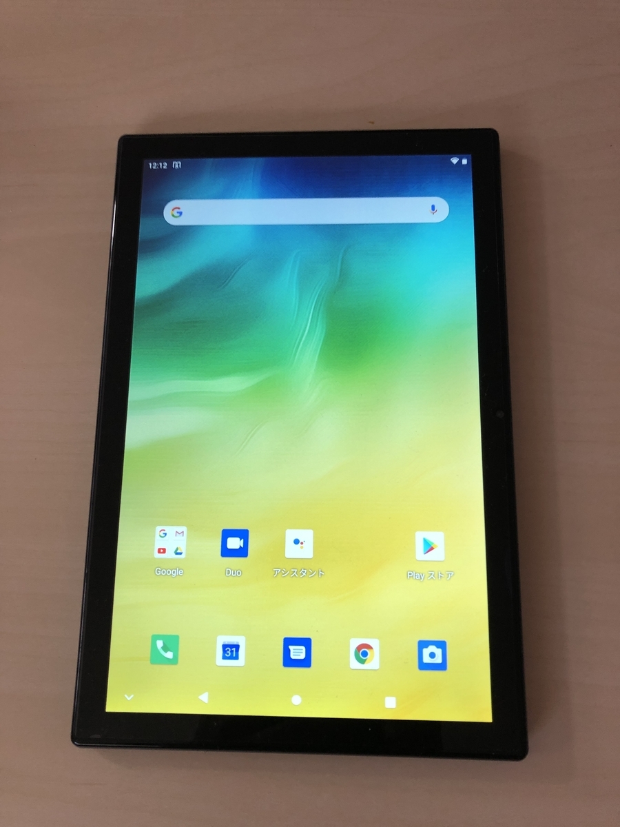 BMAX I10 Plus】新しくタブレットを購入したのでレビューして