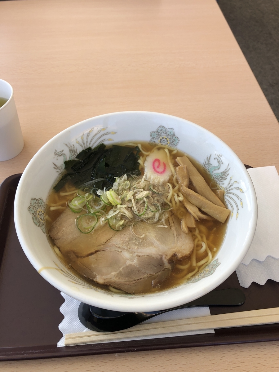 f:id:yama10camp:20220210142402j:plain