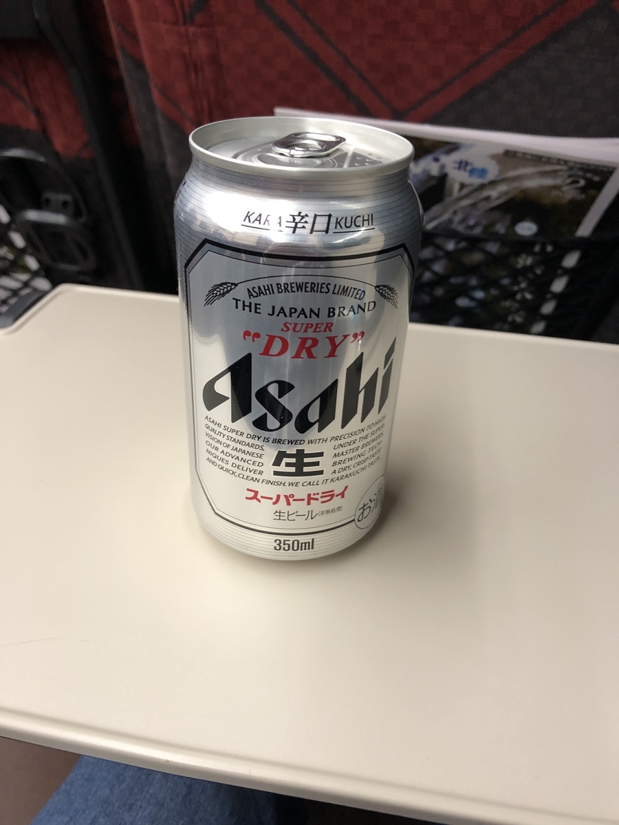 f:id:yama10camp:20220210142613j:plain