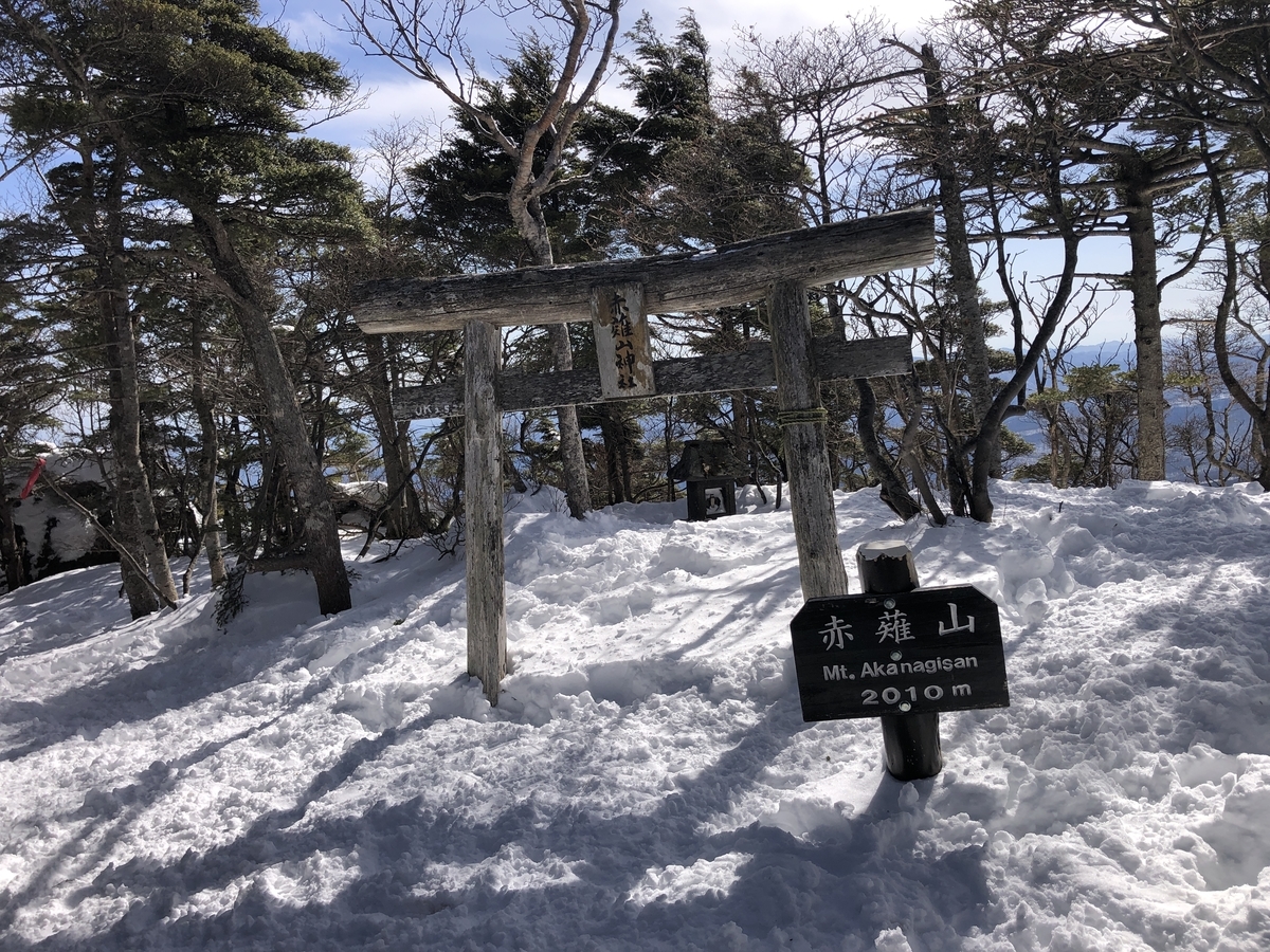f:id:yama10camp:20220227131109j:plain