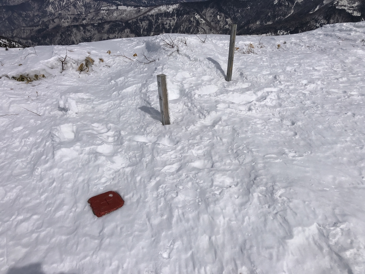 f:id:yama10camp:20220312220731j:plain