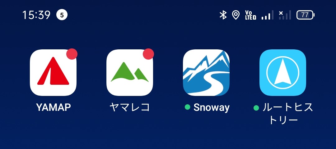 f:id:yama10camp:20220323164830j:plain