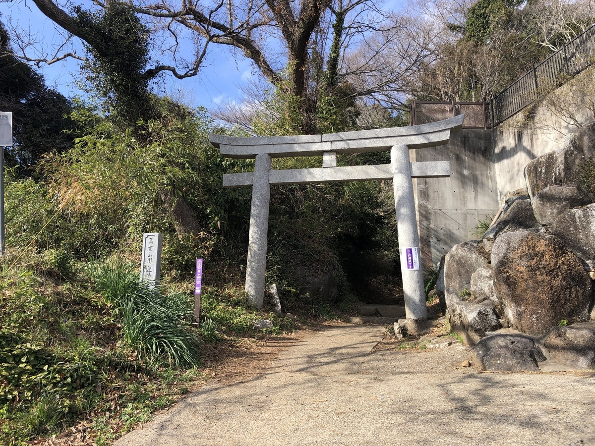 f:id:yama10camp:20220403170433j:plain