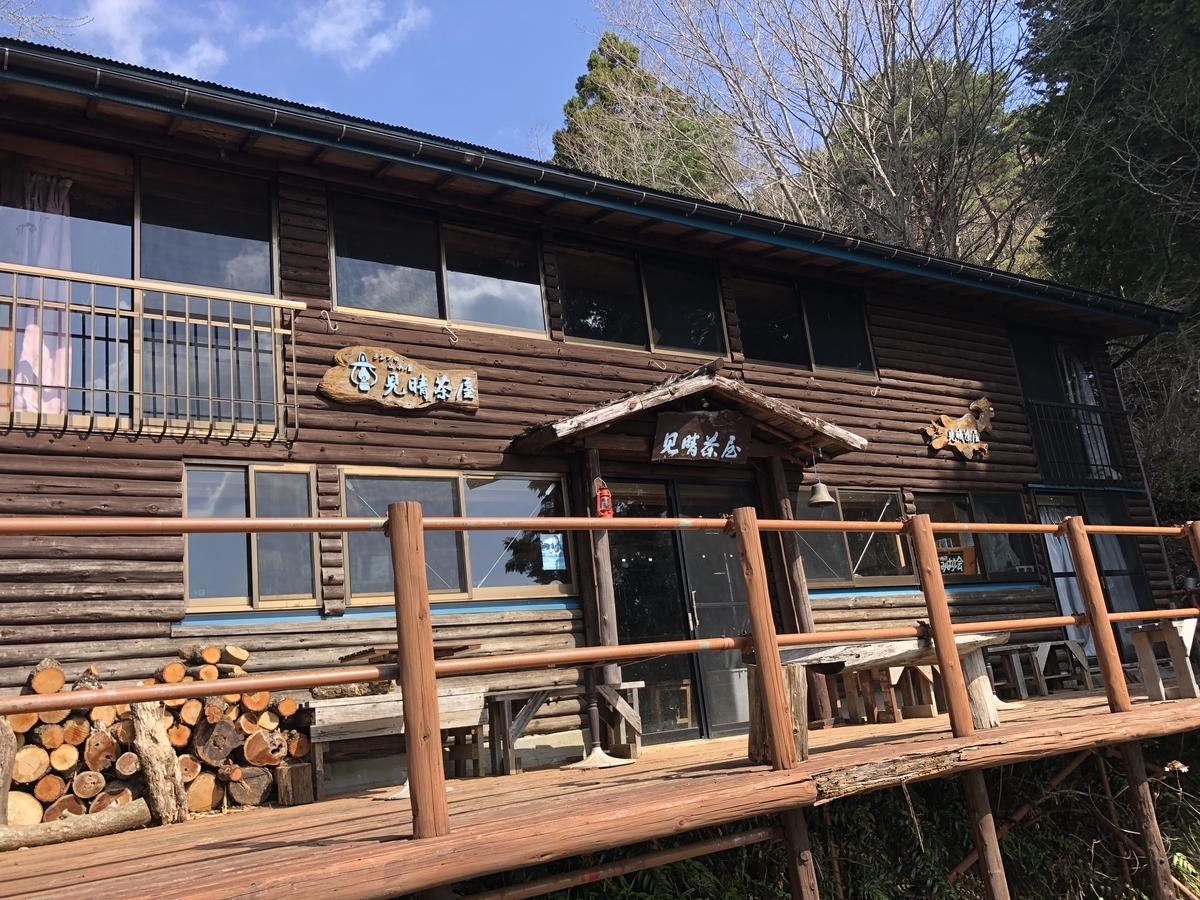 f:id:yama10camp:20220410151205j:plain