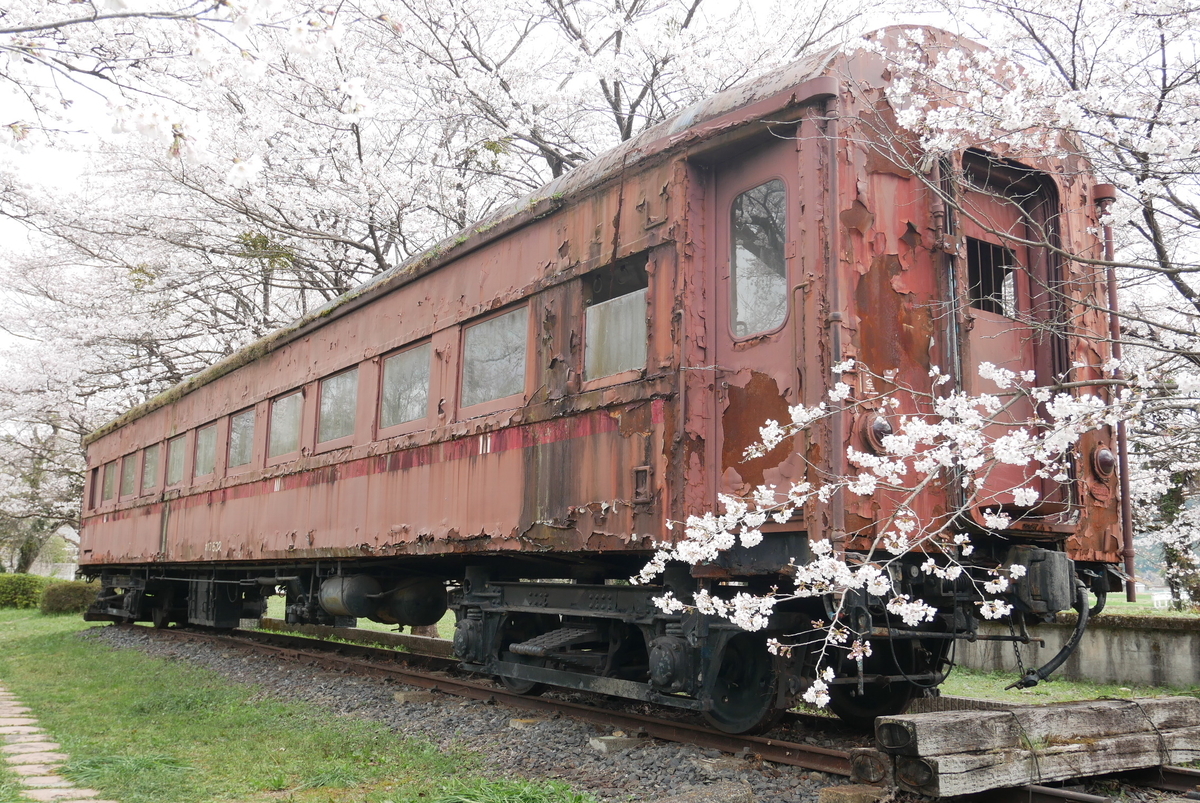 樽見鉄道 DENTETSU CLUB