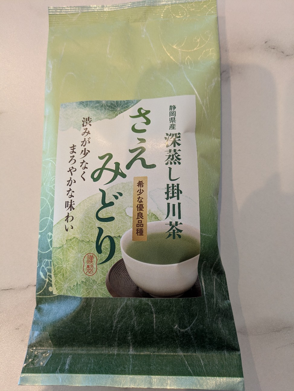 f:id:yama31:20260629082534j:image