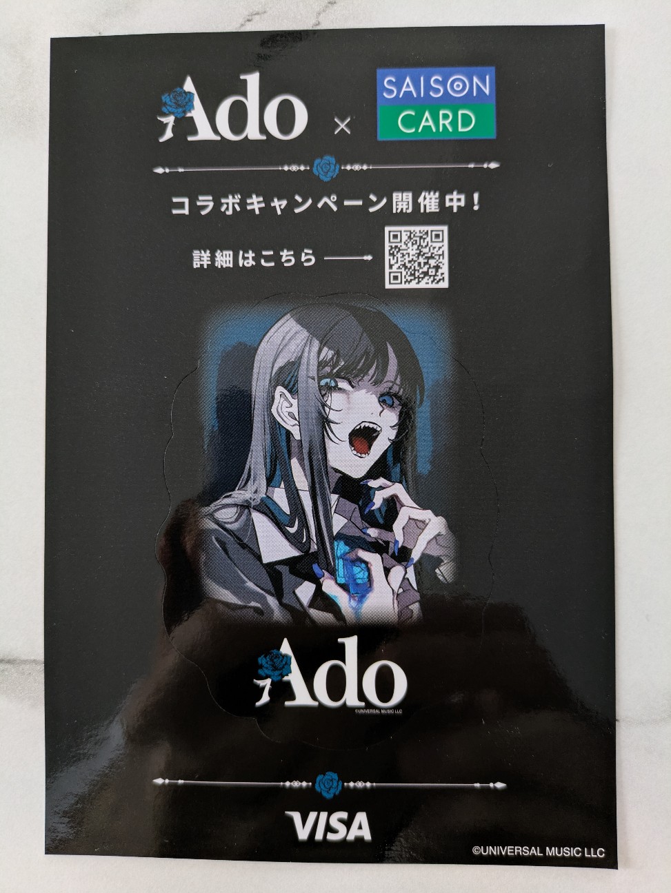 f:id:yama31:20260705101147j:image