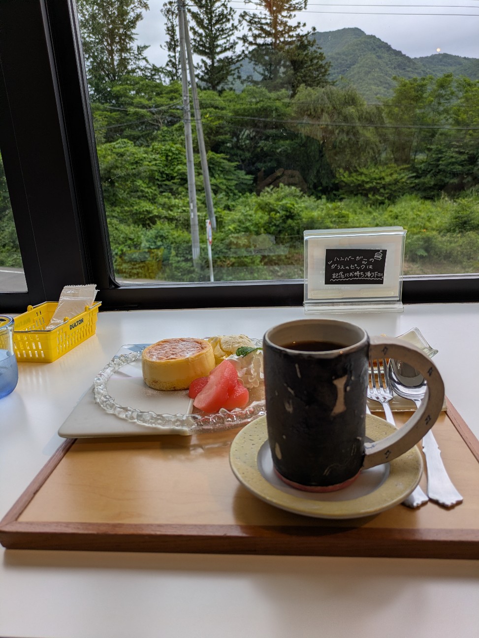 f:id:yama31:20260709154053j:image