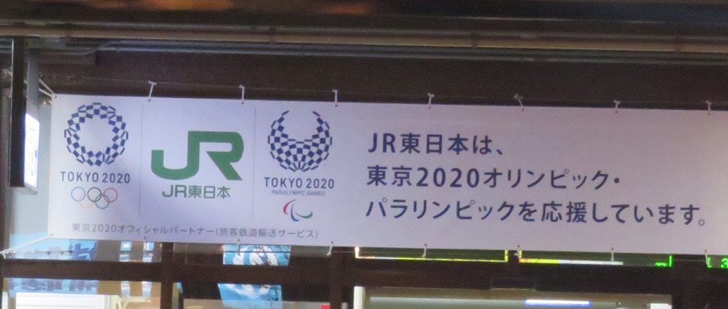 f:id:yama31183:20200516181347j:plain