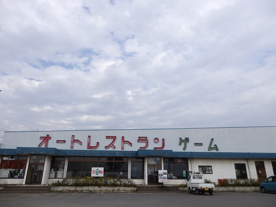 f:id:yama31183:20200531214055j:plain