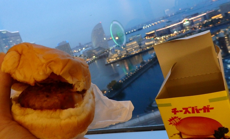 f:id:yama31183:20200602225602j:plain