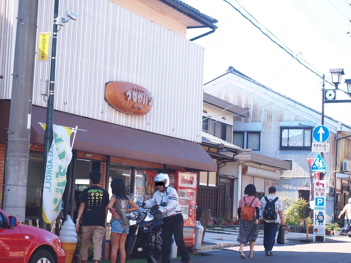 f:id:yama31183:20200604224737j:plain