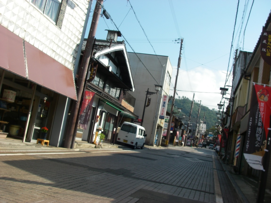 f:id:yama31183:20200606114808j:plain